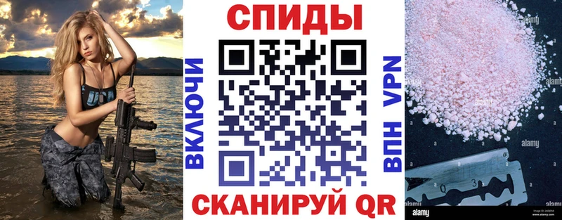 наркотики  Луга  АМФЕТАМИН Premium 