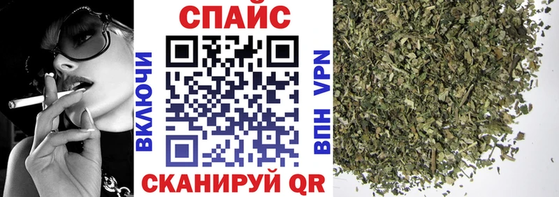 даркнет сайт  Луга  Бутират BDO 33% 