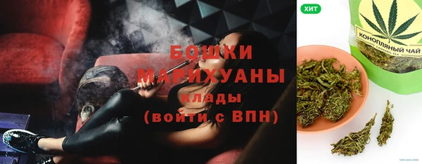 мефедрон VHQ Кукмор