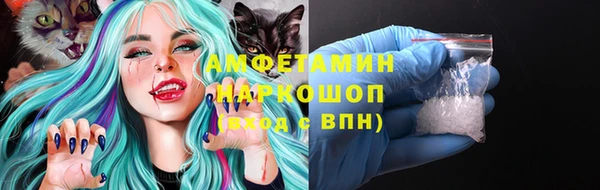 мефедрон VHQ Кукмор