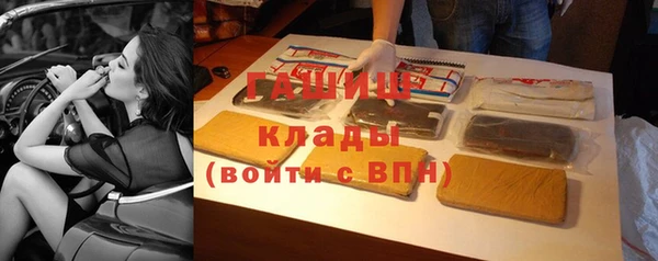 твердый Кулебаки