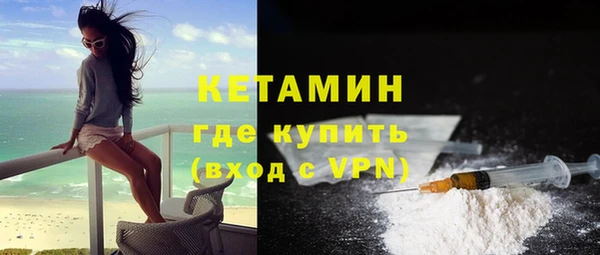 тгк Канск