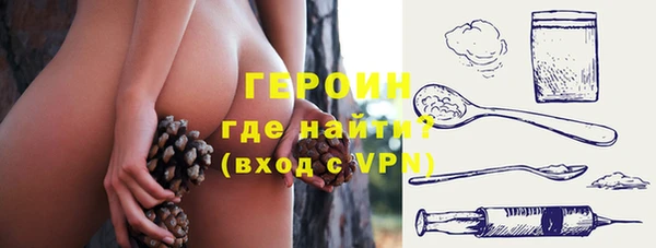 твердый Кулебаки