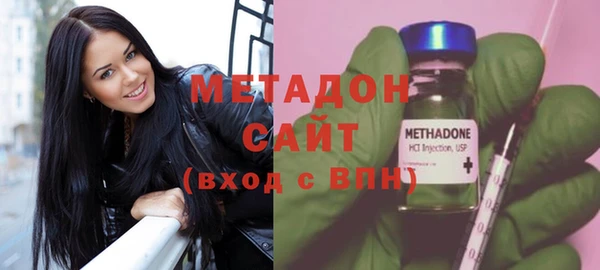 мефедрон VHQ Кукмор