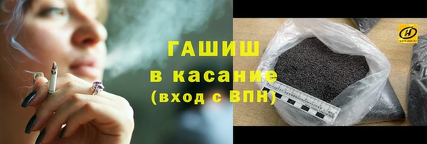 твердый Кулебаки