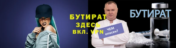 мефедрон VHQ Кукмор