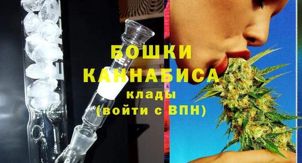 твердый Кулебаки