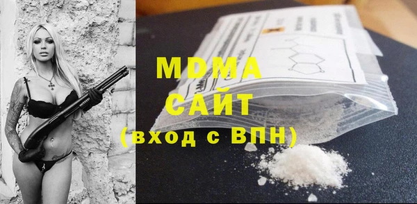 кокаин колумбия Лабытнанги
