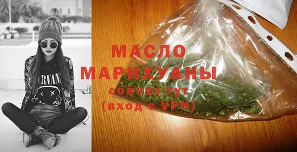 кокаин колумбия Лабытнанги