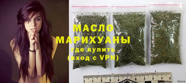 мефедрон VHQ Кукмор