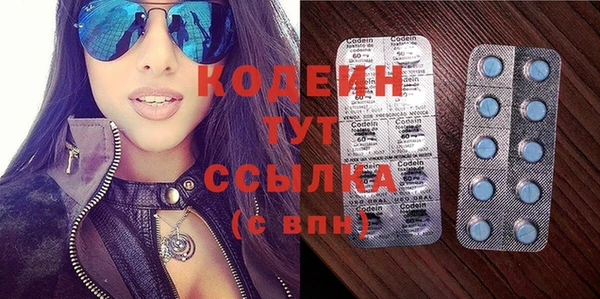 сатива Лиски
