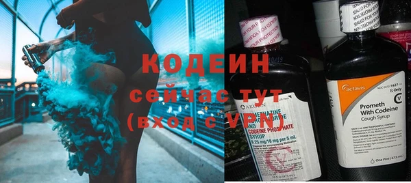 твердый Кулебаки