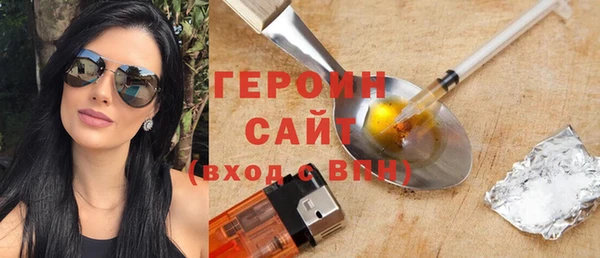 мефедрон VHQ Кукмор