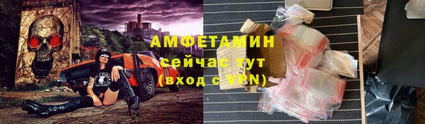 твердый Кулебаки