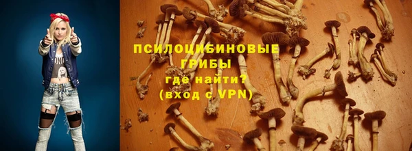 альфа пвп VHQ Лагань