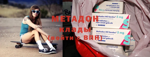 твердый Кулебаки