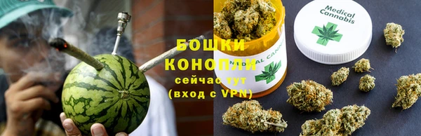 трава Краснотурьинск