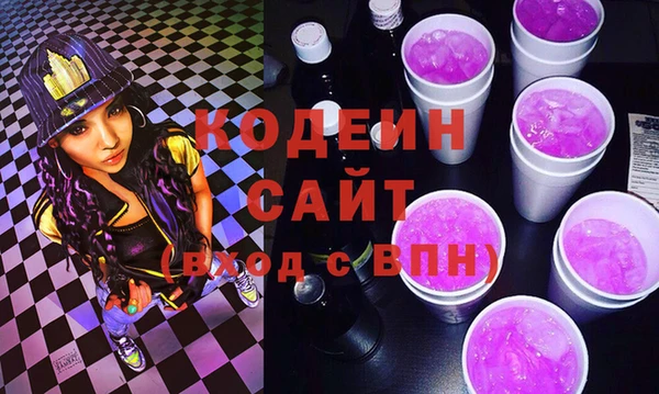 хмурый Карабаново