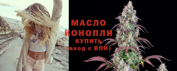 мефедрон VHQ Кукмор