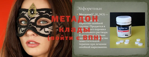кокаин колумбия Лабытнанги