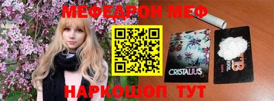 дживик Ирбит