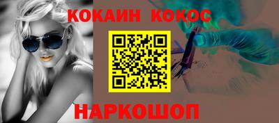дживик Ирбит