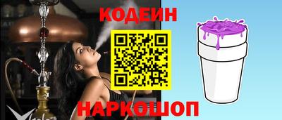 MESCALINE Изобильный