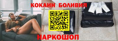 дживик Ирбит