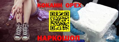 дживик Ирбит