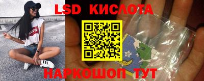 MESCALINE Изобильный