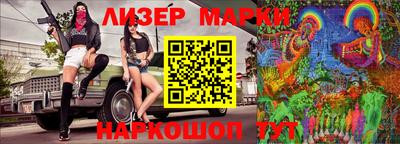 MESCALINE Изобильный