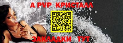 MESCALINE Изобильный