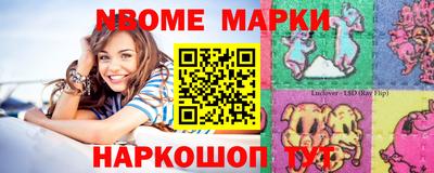 дживик Ирбит