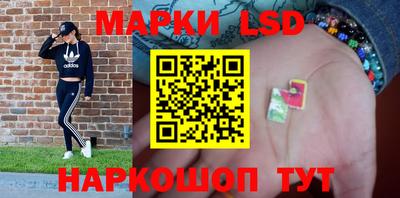 COCAINE Ипатово