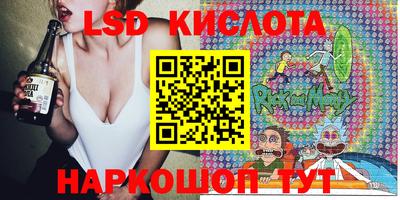 MESCALINE Изобильный