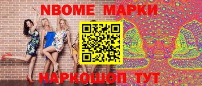 MESCALINE Изобильный