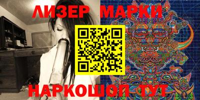 дживик Ирбит