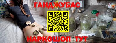 дживик Ирбит
