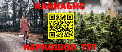 COCAINE Ипатово