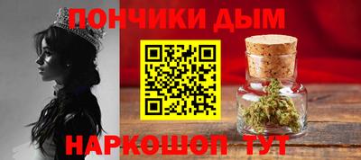 MESCALINE Изобильный