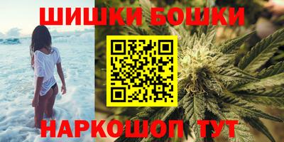 COCAINE Ипатово