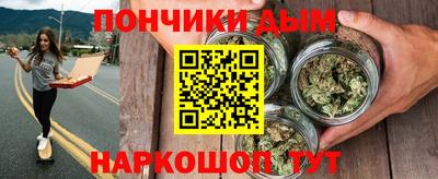MESCALINE Изобильный