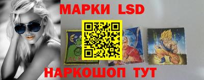 COCAINE Ипатово