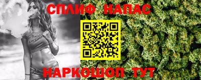 MESCALINE Изобильный
