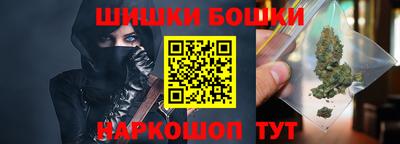 COCAINE Ипатово