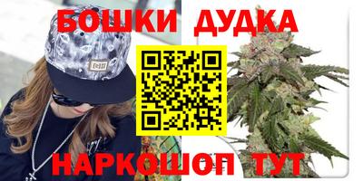 COCAINE Ипатово