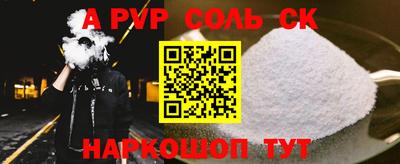 MESCALINE Изобильный