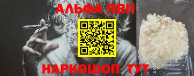 дживик Ирбит
