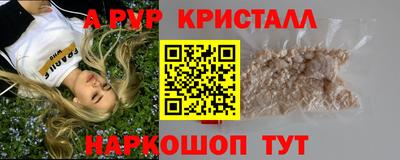мдма Кандалакша