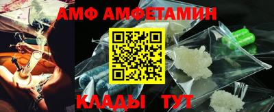MESCALINE Изобильный